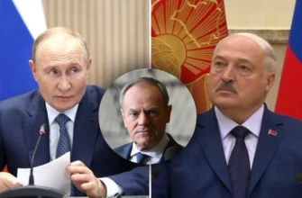 Обмеження набудуть чинності в ніч з четверга на п’ятницю, опівночі за місцевим часом. Польща закриває кордон – Туск побоюється спільного нападу РФ з Білоруссю Польща повністю закриває кордон з Білоруссю / Колаж: Главред, фото: kremlin.ru, скріншот з відео, European Union Головне: Польща закриває кордон із Білоруссю Обмеження набудуть чинності в ніч з четверга на п’ятницю Причина – російсько-білоруські військові навчання “Запад-2025” Польща повністю закриває кордон із Білоруссю у зв’язку з проведенням масштабних російсько-білоруських військових навчань “Запад-2025”. Про це повідомив прем’єр-міністр Польщі Дональд Туск, передає RMF24. За його словами обмеження на кордоні почнуть діяти у ніч з четверга на п’ятницю, опівночі за місцевим часом. Головною причиною таких заходів стало, як зазначив Туск, проведення “агресивних російсько-білоруських навчань “Запад”. “У четвер ввечері ми закриємо кордони з Білоруссю, включно із залізничними переїздами”, – оголосив прем’єр Польщі. Перед засіданням уряду Туск додав, що також були інші провокації з боку Росії та Білорусі – всередині та зовні країни. Тому, за його словами, польські військові та союзні сили дадуть відповідь на агресивні дії РФ та Білорусі. Польща готується до найгіршого: на столі уже є план евакуації у разі агресії РФ РЕКОМЕНДУЄМО: Польща готується до найгіршого: на столі уже є план евакуації у разі агресії РФ Начальник Генштабу Польщі генерал Віслав Кукула додав, що рішення про закриття кордону є превентивним заходом для безпеки країни. “Ми повинні бути готові до можливих провокацій, саботажу та потенційної агресії, які можуть бути пов’язані з навчаннями “Запад” з боку Російської Федерації та Білорусі. Жодні з наших навчань ніколи не закінчувалися актом агресії, але такі ситуації траплялися під час “Заходу”. Тому нами керує глибока недовіра”, – наголосив начальник Генерального штабу Польщі Веслав Кукула. Чи існує загроза наступу РФ на сусідні країни Підготовка до спільних російсько-білоруських навчань “Запад-2025” викликає значну увагу, проте наразі на території Білорусі відсутні достатні сили й засоби для створення ударного угруповання, здатного становити реальну загрозу для Литви чи Польщі. Теоретично прорив через Сувальський коридор у напрямку Калінінградської області можливий, але поки що немає необхідного накопичення ресурсів. Військово-політичний експерт групи “Інформаційний спротив” Олександр Коваленко зазначив, що Білорусь залишається територією, з якої Росія може спробувати прорватися до Калінінграда. Водночас він підкреслив, що Білорусь фактично не є самостійною державою, і якщо Путін вирішить створити буферну зону до Калінінграда, Лукашенко не зможе чинити довготривалий опір. “Отже, загроза є як для країн Скандинавії, так і для країн Балтії, а також Польщі. Але зараз ресурсів, потрібних для проведення такої операції, поблизу названих країн немає – їх там мінімум. Щойно почнеться накопичення, це одразу ж приверне увагу”, – зазначив він. Навчання Росії та Білорусі “Запад-2025” – це найбільші спільні навчання Росії та Білорусі цього року, у яких, за офіційними даними, візьмуть участь тисячі військовослужбовців та сучасна військова техніка. Проведення таких масштабних маневрів викликає занепокоєння Варшави та сусідніх країн, адже вони проходять поблизу кордонів Європейського Союзу.