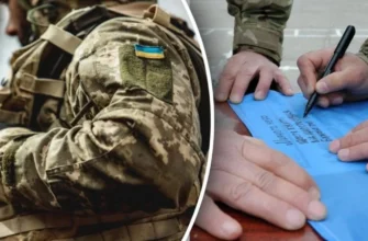 На Закарпатті масові заходи потрібно погоджувати з ТЦК: деталі
