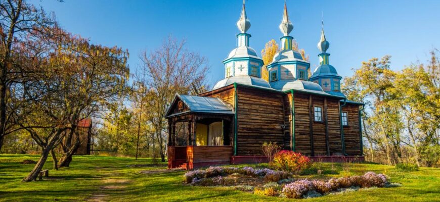 16 вересня: церковне свято сьогодні, що треба зробити, щоб бути здоровим і з грошима