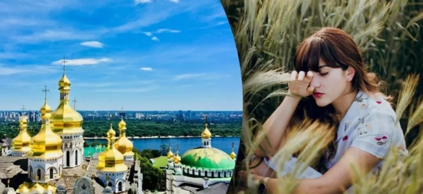 Чому 17 вересня жінкам не можна важко працювати: яке церковне свято