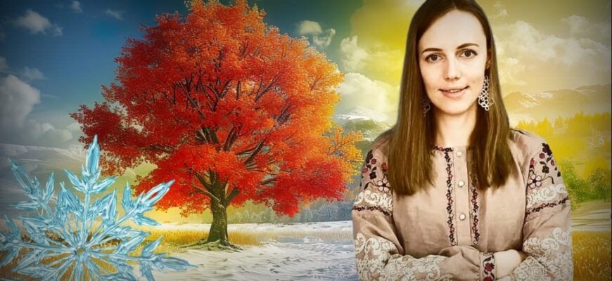 Чи буде в Україні сніг у вересні: синоптик Птуха розповіла детальний прогноз для України