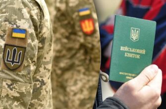 Мобілізація 60+: в ЗСУ розповіли, яка категорія громадян у пріоритеті