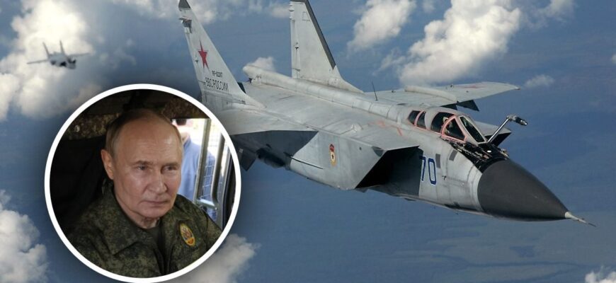 Російські винищувачі МіГ-31 вторглися до Естонії – НАТО негайно відреагувало