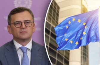 Коли Україна стане членом ЄС: Кулеба назвав дві ключові умови
