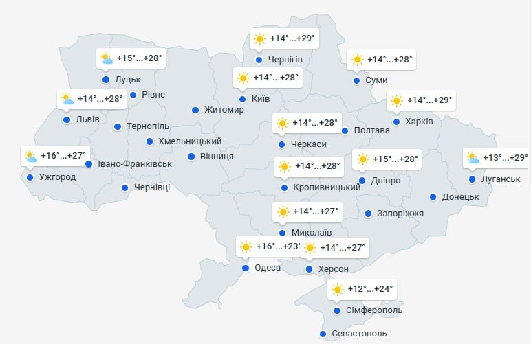 Україну накриє похолодання: якою буде погода найближчими днями