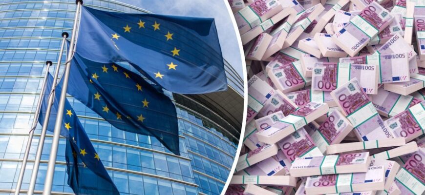 Шалена сума: стало відомо, яку фінансову підтримку готує Європа для України