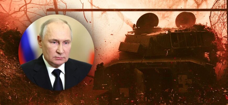 Чому Путін почав повномасштабну війну проти України – названо реальну причину