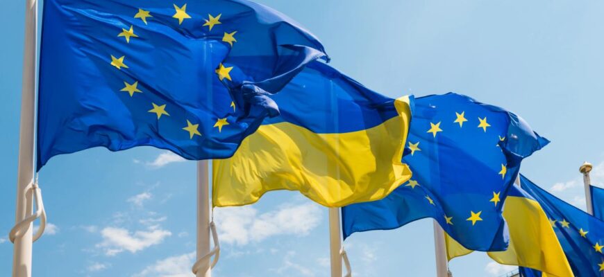 Заявку України на членство в ЄС де-факто заморожено: DW дізнався терміни розмороження