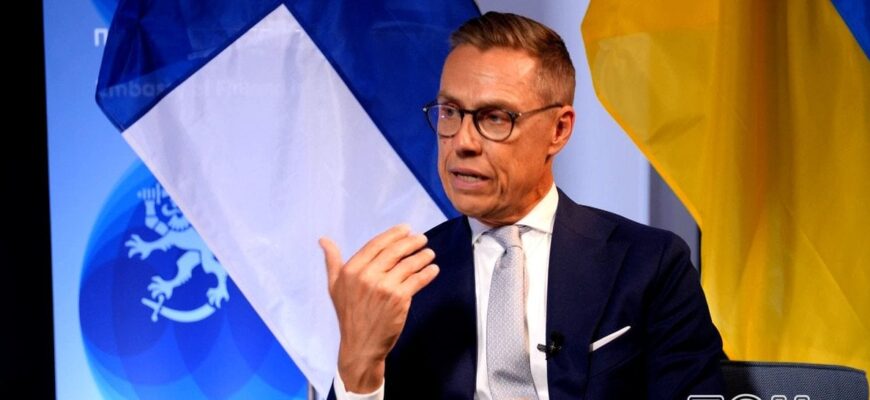 Гарантії безпеки для України: Стубб назвав єдину умову, яка не дозволить Росії напасти знову
