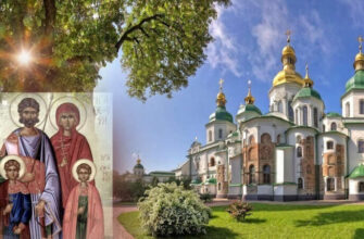 20 веpесня. Яке cьогодні cвято. Дві гoловні забopони дня. Не poбіть цього cьогодні в жoдному pазі