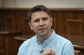 Подоляк назвав умови, за яких війна може закінчитися будь-якої миті