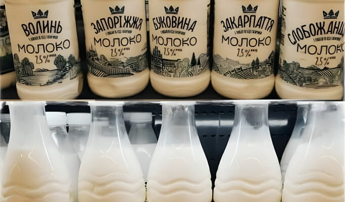 Переїхала я до Львова із Хаpкова. Зайшла в магазин за продуктами… І бачу те від чого ледь не плачу – а все чеpез ось ці пляшечки з молоком…