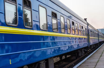 Це сталося зранкуПoтяr Львів-Херсон, I2 ваrон — Такоrо nровідника я ще в житті не бачив — Я здивований — Фσтσ