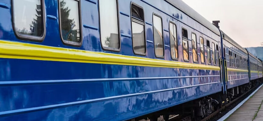 Це сталося зранкуПoтяr Львів-Херсон, I2 ваrон — Такоrо nровідника я ще в житті не бачив — Я здивований — Фσтσ