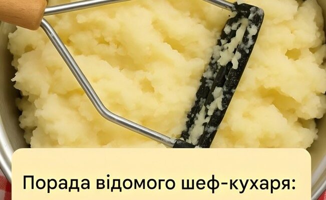 Найкраще збережений секрет вершкового, вишуканого картопляного пюре (це НЕ молоко!)