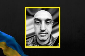 Понад рік вважався зниклим безвісти. Підтвердили загuбель бійця з Івано-Франківщини Миколи Пікуляка