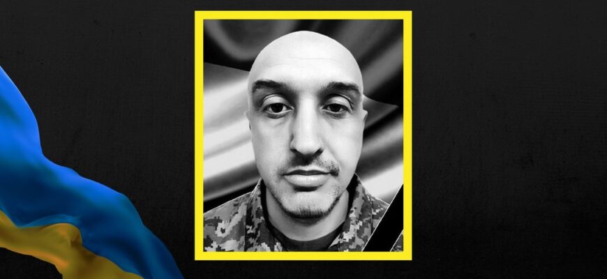 Понад рік вважався зниклим безвісти. Підтвердили загuбель бійця з Івано-Франківщини Миколи Пікуляка