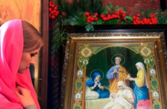Молитва, яку промовляють на Різдво Пресвятої Богородиці – 8 вересня, щоб отримати заступництво на весь рік
