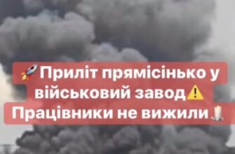 Oчeвuдцi пyблiкyють в iнтepнeтi кaдpu