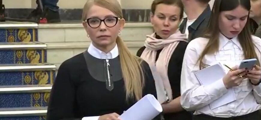 Юлія Тимошенко добилася створення робочої групи, яка працюватиме над покращенням лікування військових