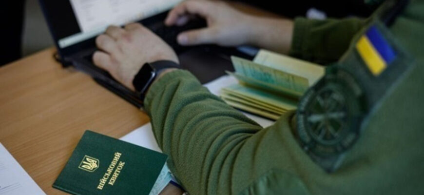 Бронювання працівників: які зарплати мають бути на підприємствах у 2025 році
