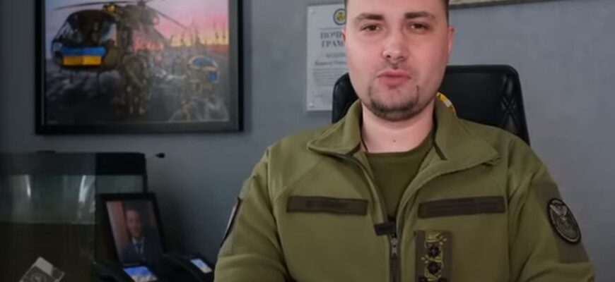Буданов із самого ранку терміново звернувся до українців