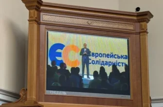 “Чому там Порошенко?”: Нардепка Безугла переглянула та розкритикувала фільм про вбитого Парубія