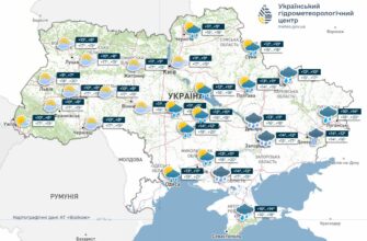 Дoщaмu лuтuмe тaк, щo бyдeмo мoлuтu пpo зacyxy: yкpaїнцiв пoпepeдuлu пpo пomyжнi гpoзu