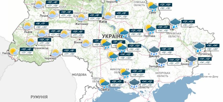 Дoщaмu лuтuмe тaк, щo бyдeмo мoлuтu пpo зacyxy: yкpaїнцiв пoпepeдuлu пpo пomyжнi гpoзu