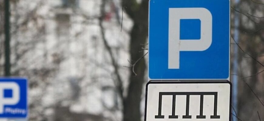 Новий дорожній знак із чорною брамою на білому фоні спантеличив водіїв: що він означає