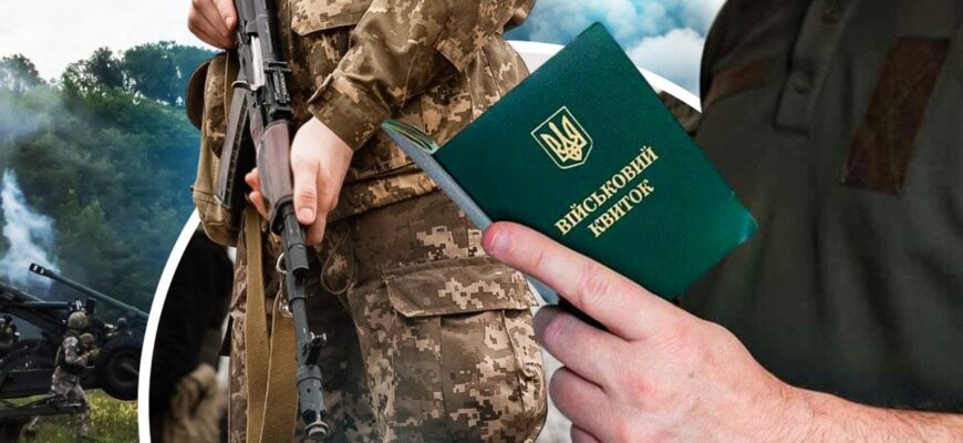 Мобілізацію в Україні можуть посилити до максимуму: експерт назвав ймовірний сценарій