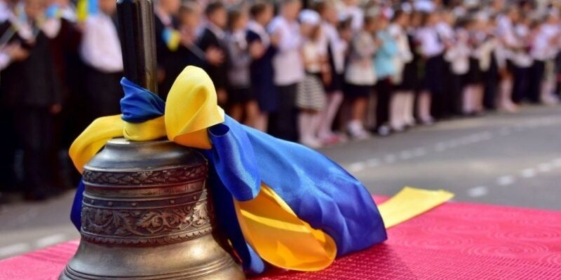 Елітна школа за мільйон: скільки українські зірки платять за навчання своїх дітей (ФОТО)