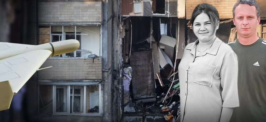 “Назарчик бореться”: що відомо про немовля, маму якого в6uв “Шахед” у Києві