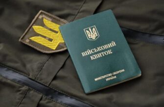 Громадяни погрожували побити”: На Волині працівники ТЦК застосували сльозогінний газ “для самозахисту
