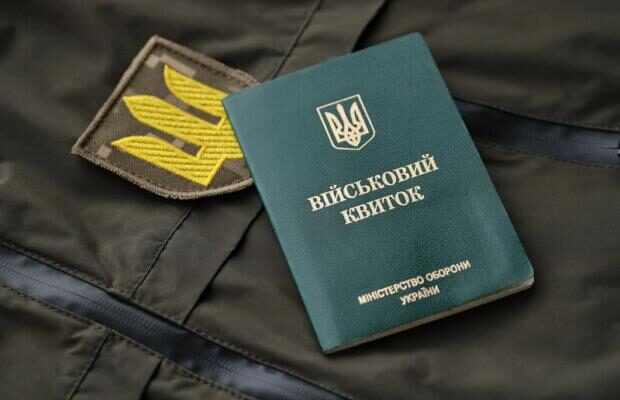 Громадяни погрожували побити”: На Волині працівники ТЦК застосували сльозогінний газ “для самозахисту