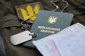 Кабмін ухвалив постанову: Повістку, яку надіслали поштою, тепер офіційно вважають врученою