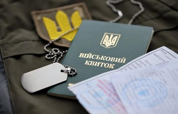 Кабмін ухвалив постанову: Повістку, яку надіслали поштою, тепер офіційно вважають врученою