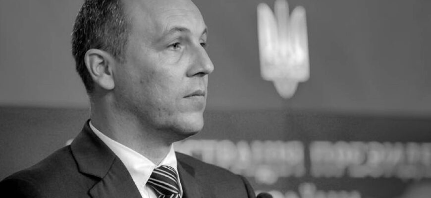 Ким виявився підозрюваний у вбuвстві Парубія і який у нього мотив: поліція розкрила нові подробиці
