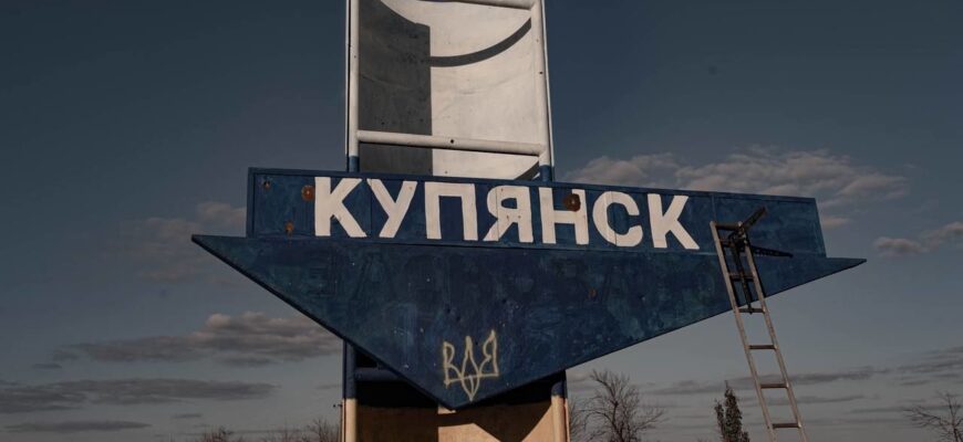 Лізуть на лежанках та самокатах: окупанти намагаються прорватися до Куп’янська через газову трубу – DeepState