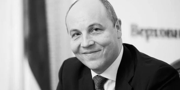 Відео. У Львові розпочинається чин похорону ексспікера Верховної Ради Андрія Парубія