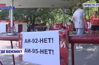 Мадяр висміяв Москву після успішних ударів ЗСУ: “Бензин стає дефіцитною рідиною”