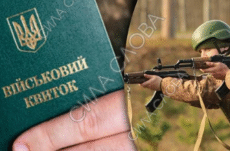 Після дозволу на виїзд: в ОП сказали, чи знизиться мобілізаційний вік