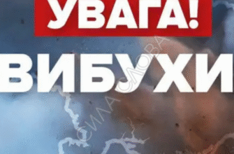 Уночі 10 вересня РФ знову атакувала Івано-Франківщину дронами ⚡ У Калуші пролунали повторні вибухи 💥