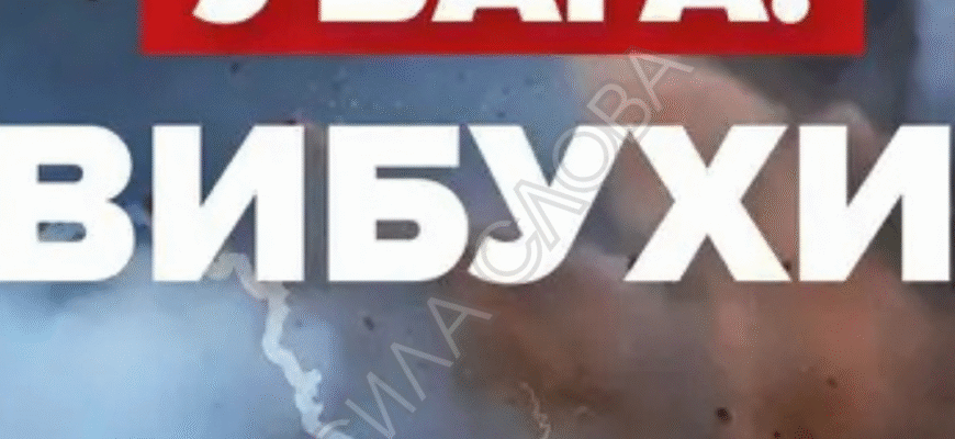 Уночі 10 вересня РФ знову атакувала Івано-Франківщину дронами ⚡ У Калуші пролунали повторні вибухи 💥
