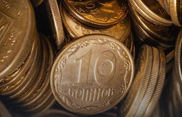Нацбанк почне вилучати 10 копійок з обігу: Що це означає для українців