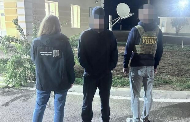 Останній “чоловік” виявився прикордонником: Жителька Одещини регулярно “виходила заміж” за військових за тис.