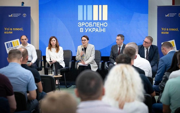 Прем’єрка Свириденко обіцяє менше бюрократії: Йдеться про скасування актів виконаних робіт. Підрахували скільки зекономить бізнес на цих “папірцях”