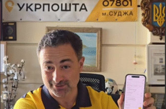 Пропадуть і пенсії, і посилки, і платежі: Укрпошта на межі, що сталося
