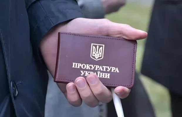 Роками уникав обстеження, але ніщо не вічне: На Черкащині прокурор-інвалід втратив “бронь” і посаду