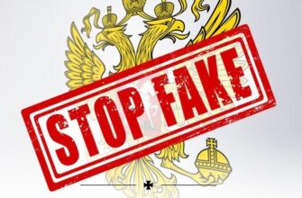 Росія запустила фейк про те, що ЗСУ нібито використовують школи в Куп’янську як “живий щит” – ЦПД